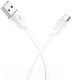 Миниатюра изображения товара Кабель Borofone BX19 USB MicroUSB (1м, белый)