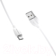 Миниатюра изображения товара Кабель Borofone BX19 USB MicroUSB (1м, белый)