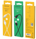 Миниатюра изображения товара Кабель Borofone BX19 USB MicroUSB (1м, белый)