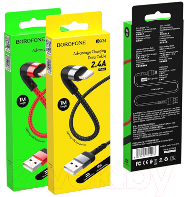 Кабель Borofone BX34 USB Lightning (черный)