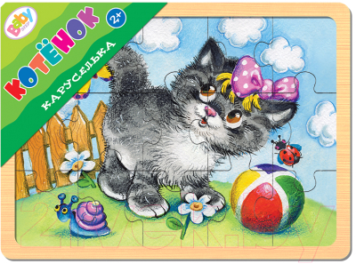 

Пазл Step Puzzle, Каруселька. Котенок / 89033