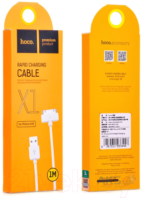 Кабель Hoco X1 USB 30pin (1м, белый)