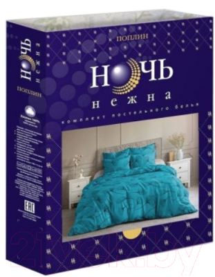 

Комплект постельного белья Ночь нежна, Гинго 1.5сп 50x70