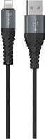 Кабель Hoco X38 Cool Charging AM-8pin Lightning (1м, черный) - 