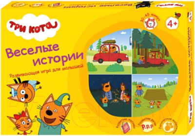 

Развивающие карточки Весна, Веселые истории. Три кота / С-1052