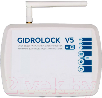 Блок управления системы защиты от протечек Gidrolock Wi-Fi