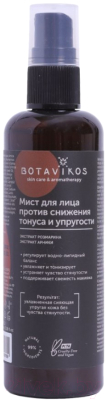 

Спрей для лица Botavikos, Мист против снижения тонуса и упругости