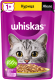 Влажный корм для кошек Whiskas Желе с курицей (75г) - 