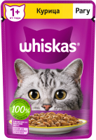 

Влажный корм для кошек Whiskas, Рагу с курицей