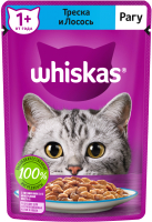 Влажный корм для кошек Whiskas Рагу с треской и лососем (75г) - 