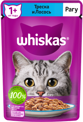 Влажный корм для кошек Whiskas Рагу с треской и лососем (75г)