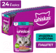 Миниатюра изображения товара Влажный корм для кошек Whiskas Паштет с индейкой и кроликом (75г)