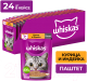 Миниатюра изображения товара Влажный корм для кошек Whiskas Паштет с курицей и индейкой (75г)