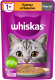 Влажный корм для кошек Whiskas Паштет с курицей и индейкой (75г) - 