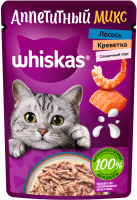 Влажный корм для кошек Whiskas Аппетитный микс с лососем и креветками в сливочном соусе (75г) - 