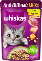 Влажный корм для кошек Whiskas Аппетитный микс с курицей и уткой в сырном соусе (75г) - 