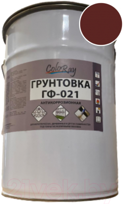 

Грунтовка Coloray, ГФ-021