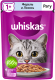 Влажный корм для кошек Whiskas Рагу с форелью и лососем (75г) - 