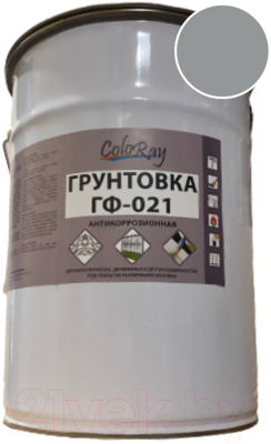 

Грунтовка Coloray, ГФ-021