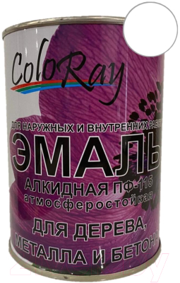 

Эмаль Coloray, Белый, ПФ-115