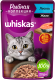 Влажный корм для кошек Whiskas Рыбная коллекция с лососем (75г) - 