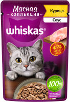 Влажный корм для кошек Whiskas Мясная коллекция с курицей (75г) - 
