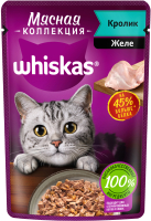 Влажный корм для кошек Whiskas Мясная коллекция с кроликом (75г) - 