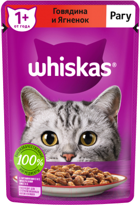 Влажный корм для кошек Whiskas Рагу с говядиной и ягненком (75г)