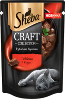 Влажный корм для кошек Sheba Craft Collection Рубленые кусочки с говядиной в соусе (75г) - 