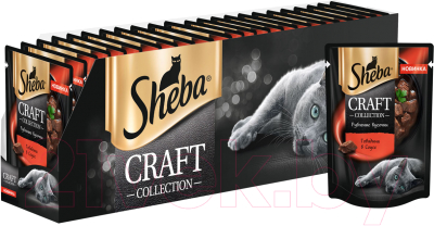 Влажный корм для кошек Sheba Craft Collection Рубленые кусочки с говядиной в соусе (75г)