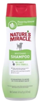 

Шампунь для животных Nature's Miracle, Whitening Odor Control / 5983305