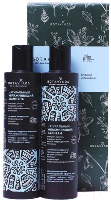 Набор косметики для волос Botavikos Aromatherapy Hydra Шампунь 200мл+Бальзам 200мл