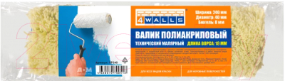 Ролик малярный 4Walls Полиакрил (240мм)