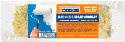 Изображение товара Ролик малярный 4Walls Полиакрил (180мм)