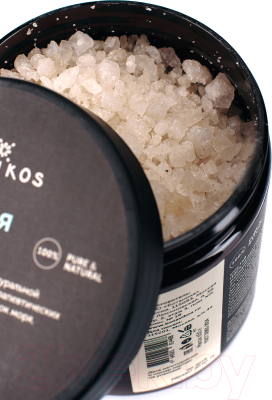 Соль для ванны Botavikos Aromatherapy Body Energy (650г)