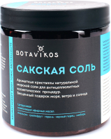 Соль для ванны Botavikos Aromatherapy Body Tonic Anticellulite (650г) - 