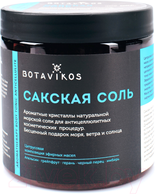 Соль для ванны Botavikos Aromatherapy Body Tonic Anticellulite (650г)