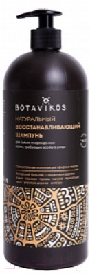 Шампунь для волос Botavikos Восстанавливающий (1л)