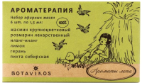 

Набор эфирных масел, Ароматы лета