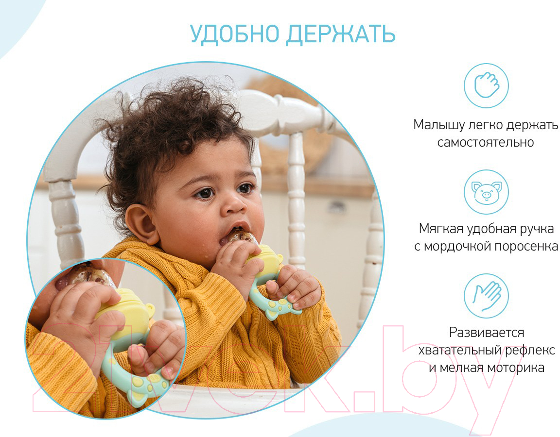 Ниблер ROXY-KIDS Piggy / RFN-010 (мятный/желтый) — фото 3