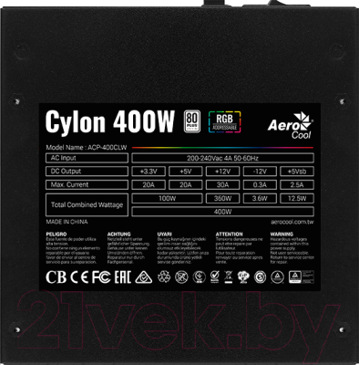 Блок питания для компьютера AeroCool Cylon 400 80+ 400W