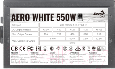 Блок питания для компьютера AeroCool Aero White 550W