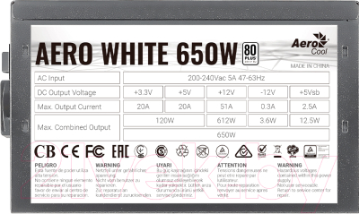 Блок питания для компьютера AeroCool Aero White 650W