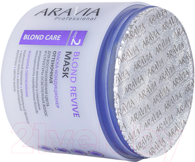 Тонирующая маска для волос Aravia Professional Blond Revive (300мл)