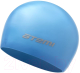 Шапочка для плавания Atemi SC103 (голубой) - 