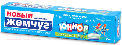 

Зубная паста Новый жемчуг, Юниор Яблоко и мята