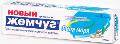 

Зубная паста Новый жемчуг, Сила моря