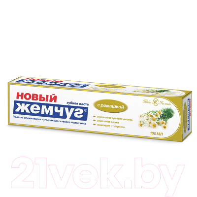 

Зубная паста Новый жемчуг, С ромашкой