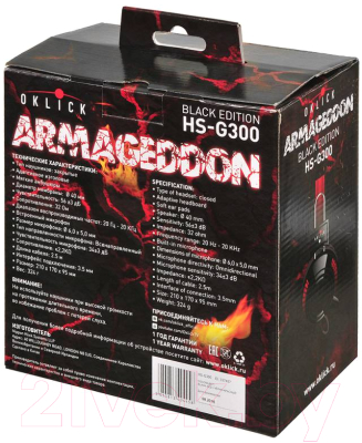 Наушники-гарнитура Oklick HS-G300 Armageddon (черный/красный)