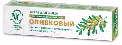 

Крем для лица Невская Косметика, Оливковый